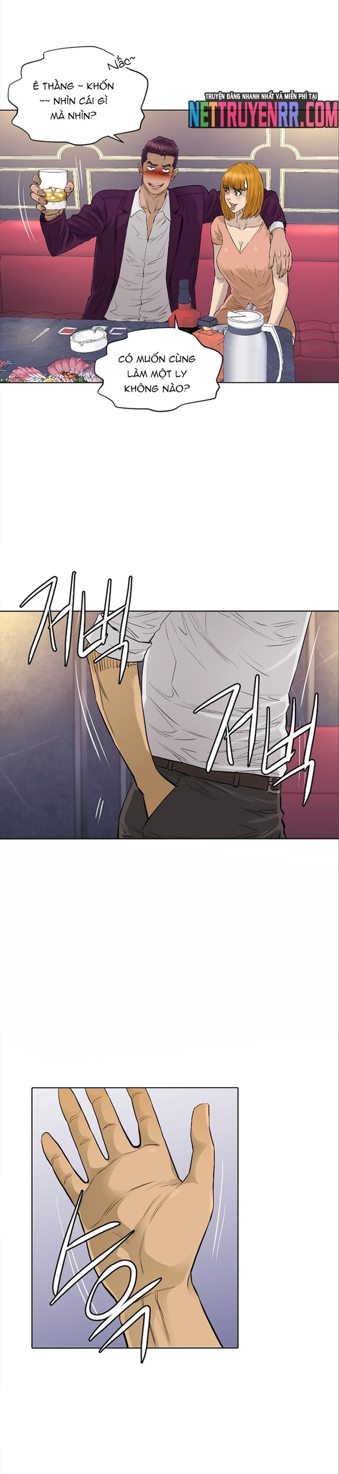 Cuộc Đời Thứ Hai Của Một Gangster: Chapter 105