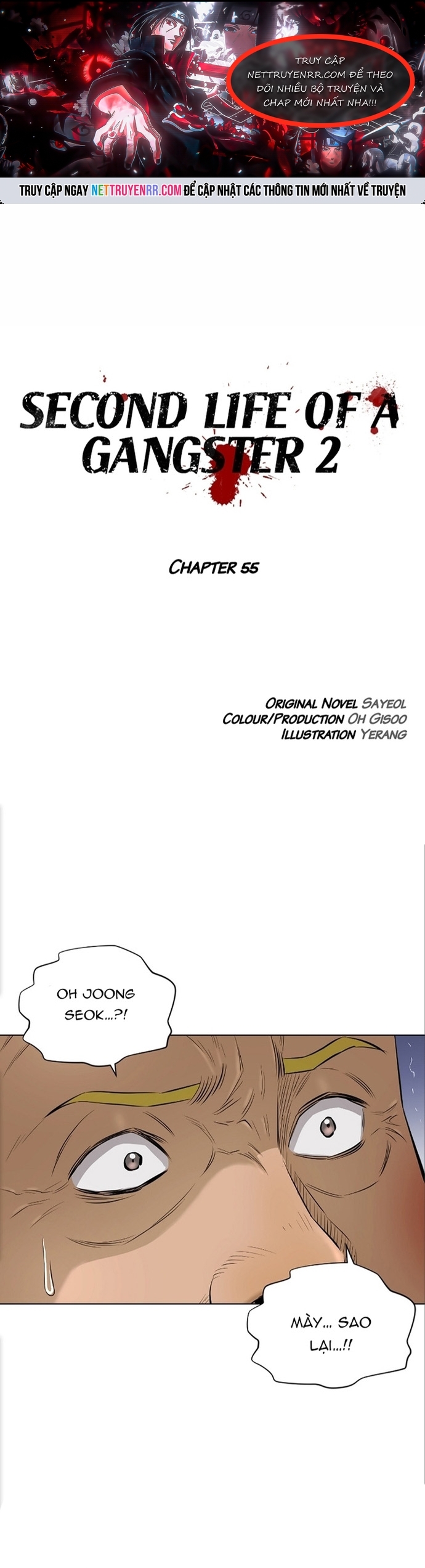 Cuộc Đời Thứ Hai Của Một Gangster: Chapter 107