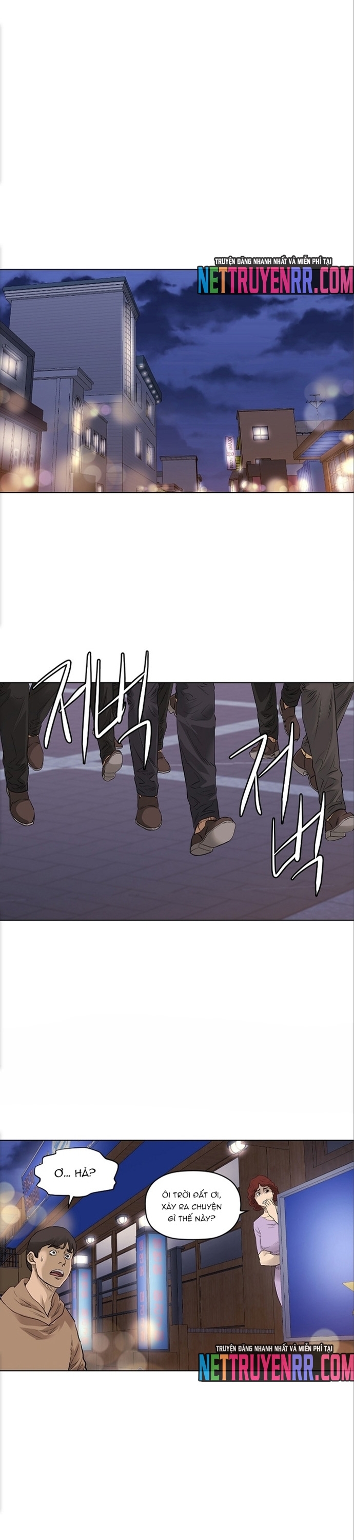 Cuộc Đời Thứ Hai Của Một Gangster: Chapter 107