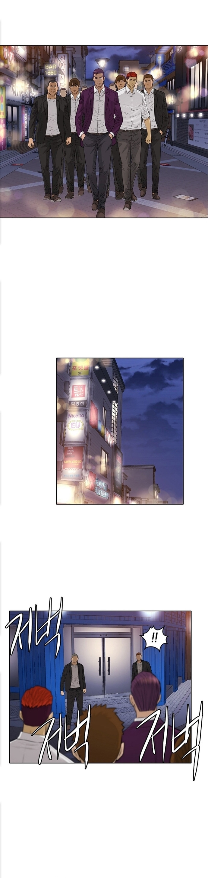 Cuộc Đời Thứ Hai Của Một Gangster: Chapter 107