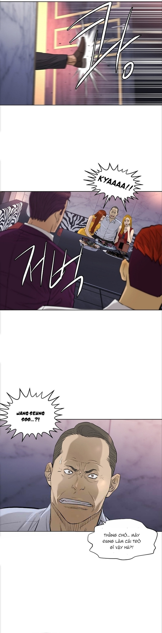 Cuộc Đời Thứ Hai Của Một Gangster: Chapter 107