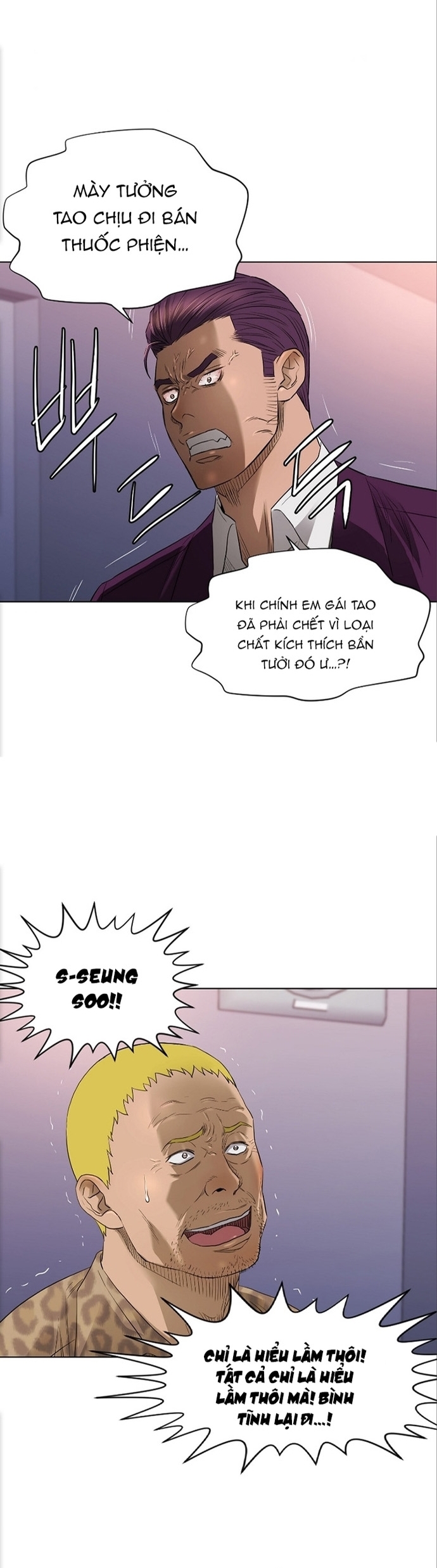 Cuộc Đời Thứ Hai Của Một Gangster: Chapter 107