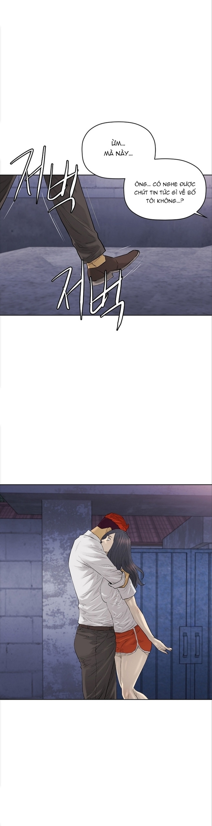 Cuộc Đời Thứ Hai Của Một Gangster: Chapter 107