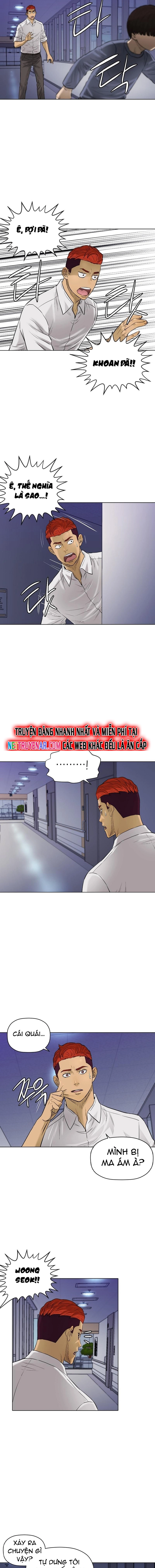 Cuộc Đời Thứ Hai Của Một Gangster: Chapter 117