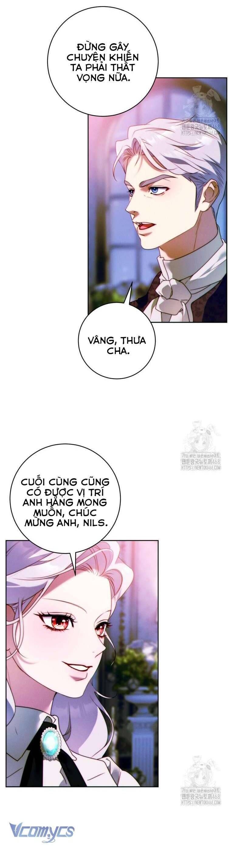 Cuộc Hôn Nhân Này Chắc Chắn Sẽ Thành Công: Chapter 15