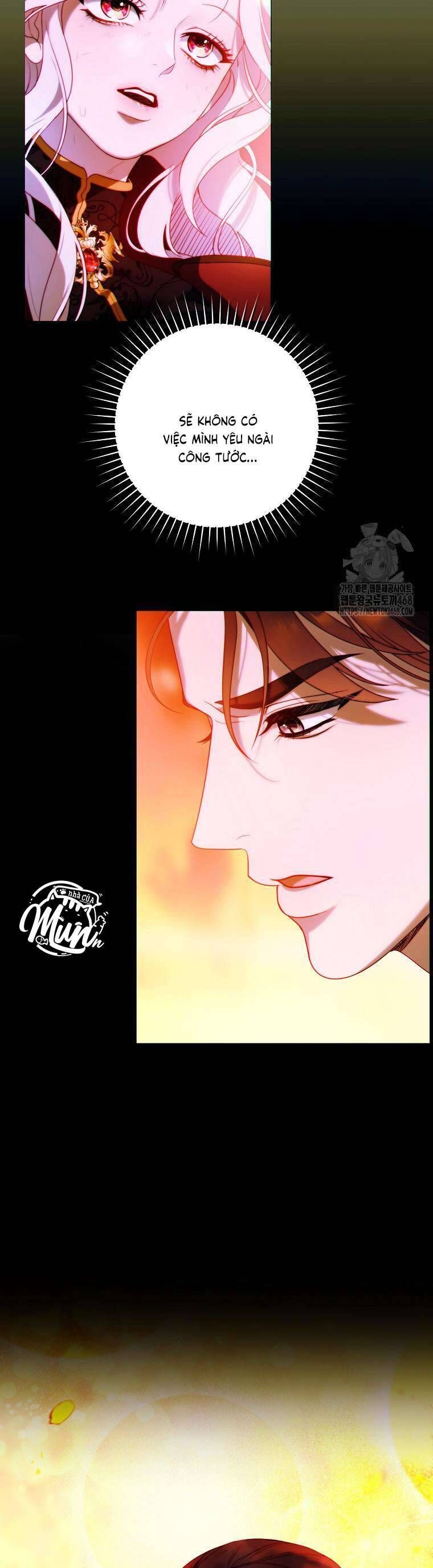 Cuộc Hôn Nhân Này Chắc Chắn Sẽ Thành Công: Chapter 17