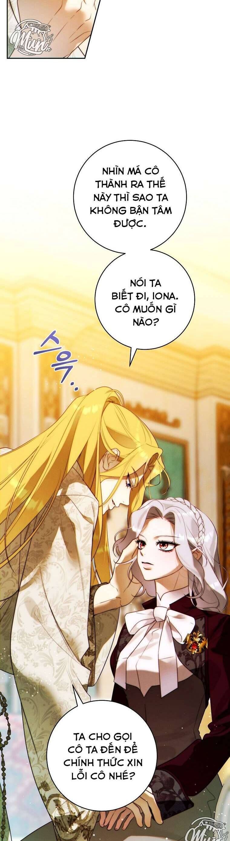 Cuộc Hôn Nhân Này Chắc Chắn Sẽ Thành Công: Chapter 24