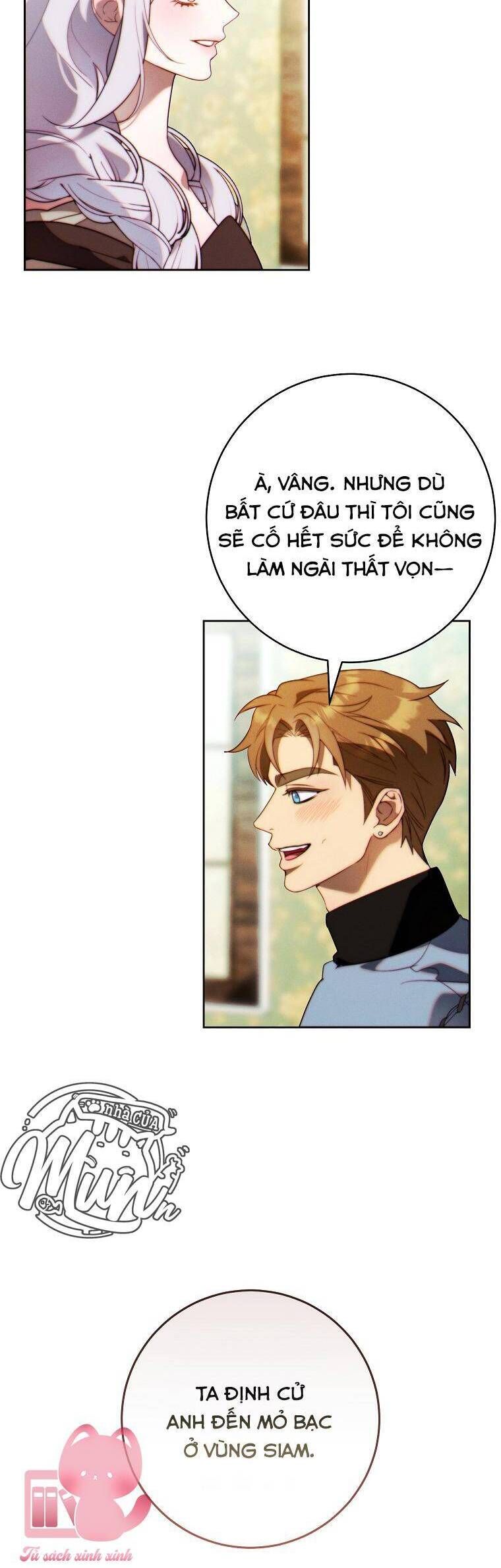 Cuộc Hôn Nhân Này Chắc Chắn Sẽ Thành Công: Chapter 27