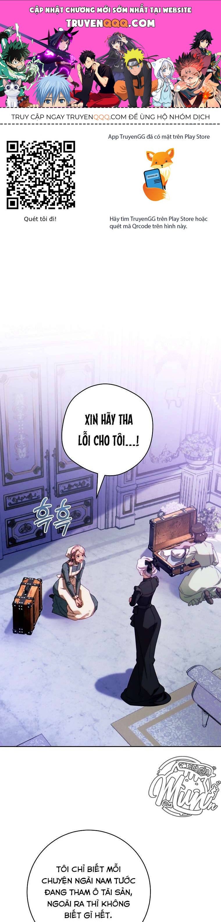 Cuộc Hôn Nhân Này Chắc Chắn Sẽ Thành Công: Chapter 30