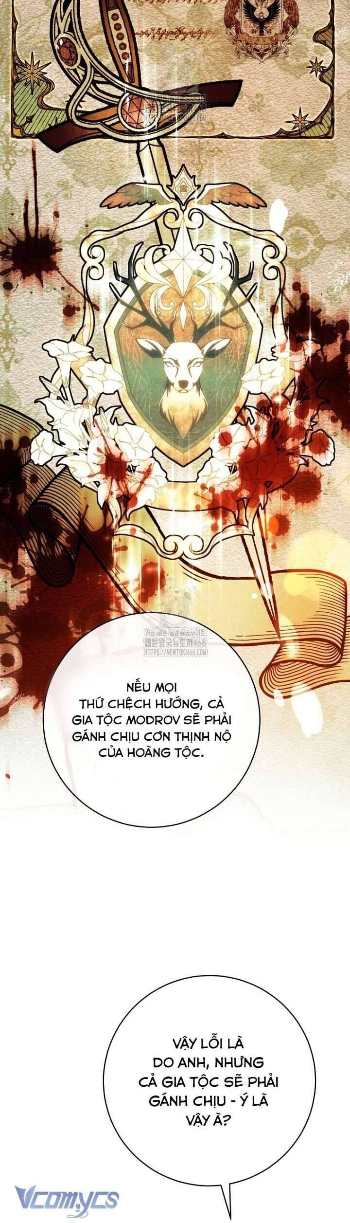Cuộc Hôn Nhân Này Chắc Chắn Sẽ Thành Công: Chapter 40