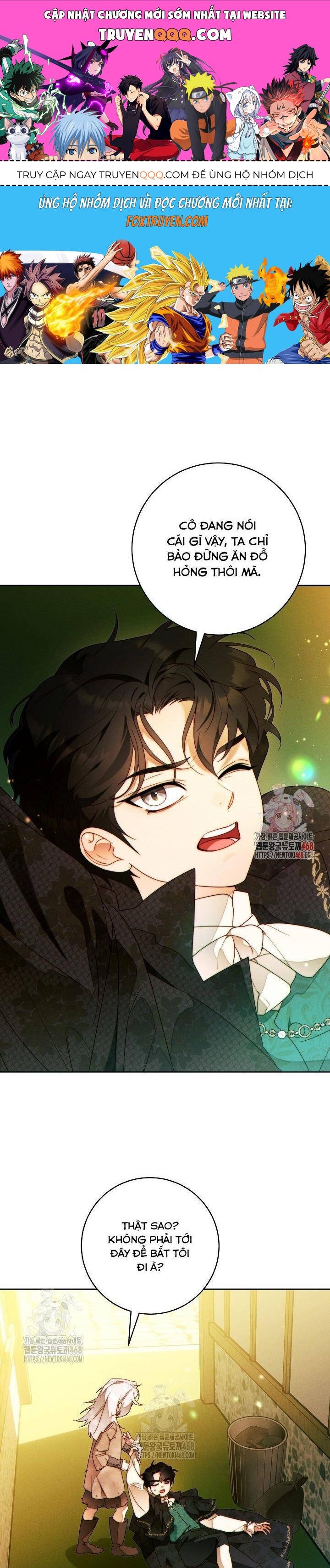 Cuộc Hôn Nhân Này Chắc Chắn Sẽ Thành Công: Chapter 41