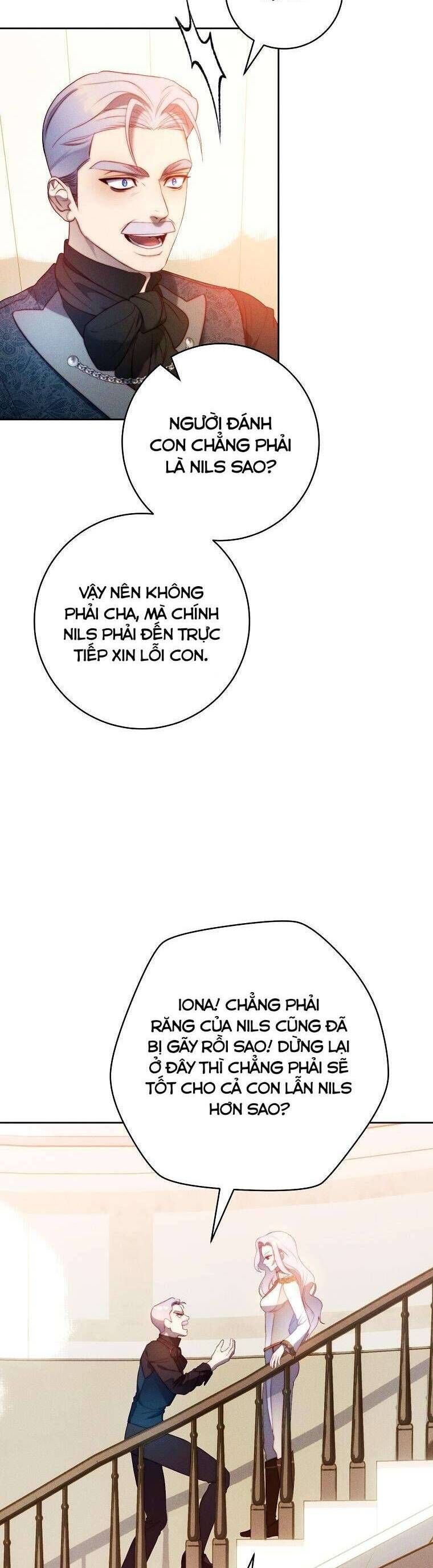 Cuộc Hôn Nhân Này Chắc Chắn Sẽ Thành Công: Chapter 5