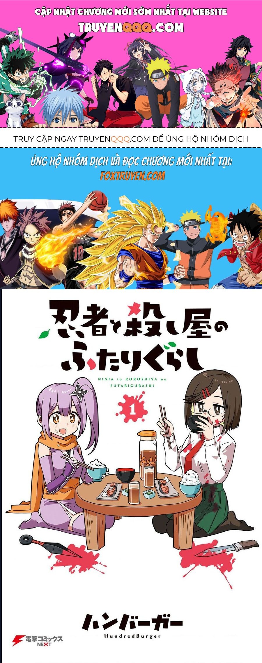 Cuộc Sống Chung Nhà Của Ninja Và Sát Thủ: Chapter 1