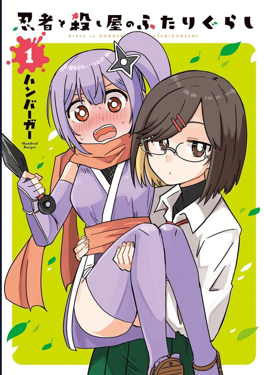 Cuộc Sống Chung Nhà Của Ninja Và Sát Thủ: Chapter 1