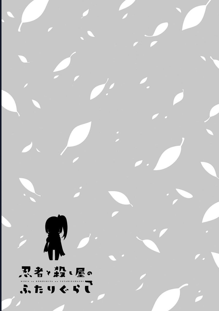 Cuộc Sống Chung Nhà Của Ninja Và Sát Thủ: Chapter 1