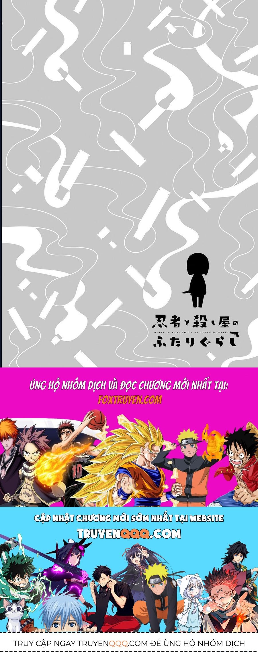 Cuộc Sống Chung Nhà Của Ninja Và Sát Thủ: Chapter 1