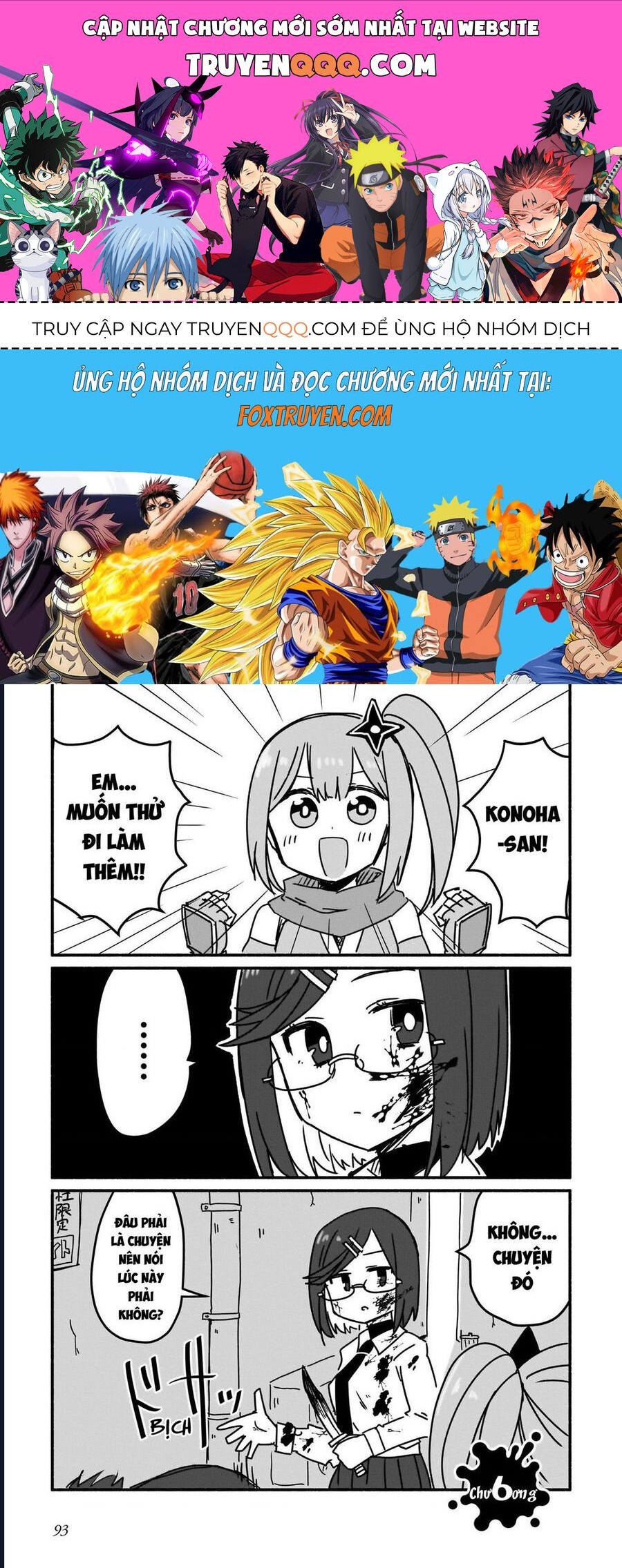 Cuộc Sống Chung Nhà Của Ninja Và Sát Thủ: Chapter 6