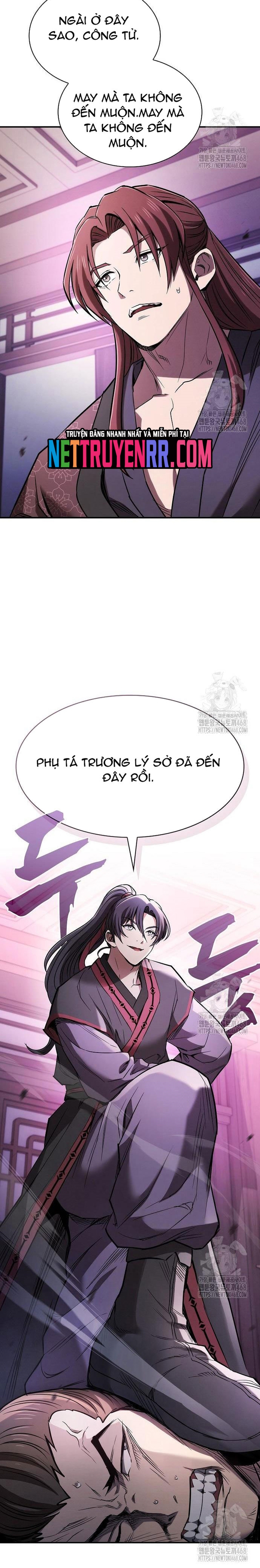 Cuộc Sống Của Gián Điệp Ma Giáo: Chapter 12