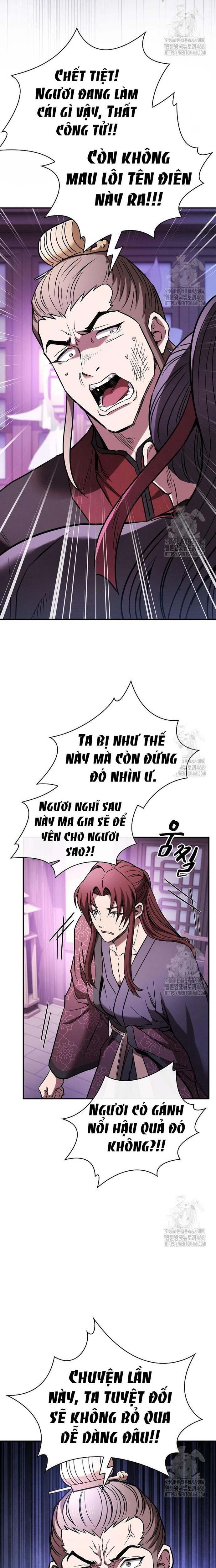 Cuộc Sống Của Gián Điệp Ma Giáo: Chapter 13