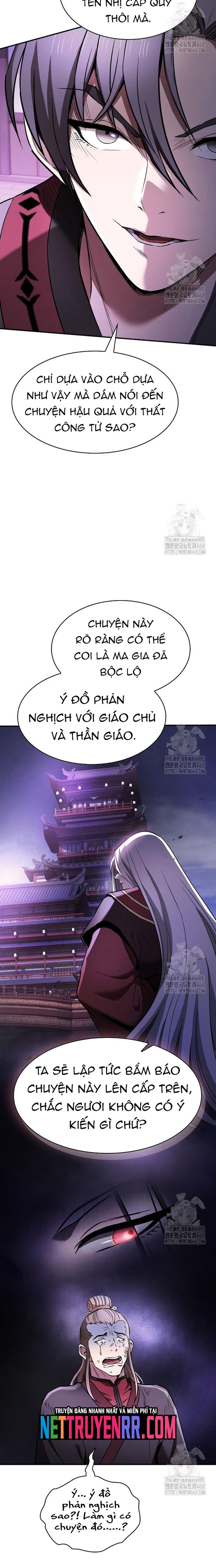 Cuộc Sống Của Gián Điệp Ma Giáo: Chapter 13