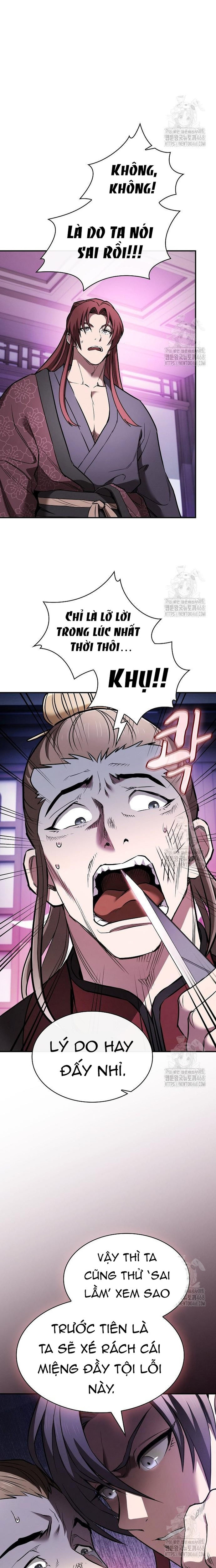 Cuộc Sống Của Gián Điệp Ma Giáo: Chapter 13