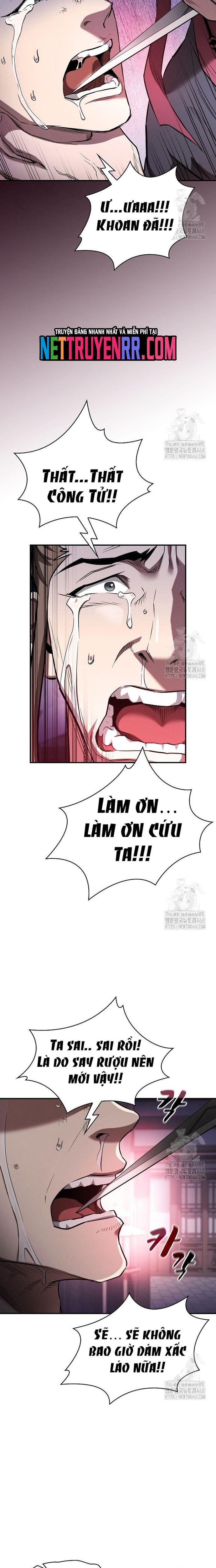 Cuộc Sống Của Gián Điệp Ma Giáo: Chapter 13