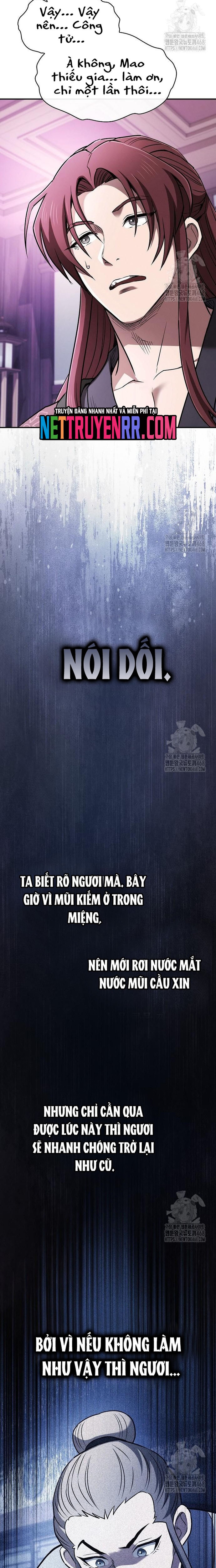 Cuộc Sống Của Gián Điệp Ma Giáo: Chapter 13