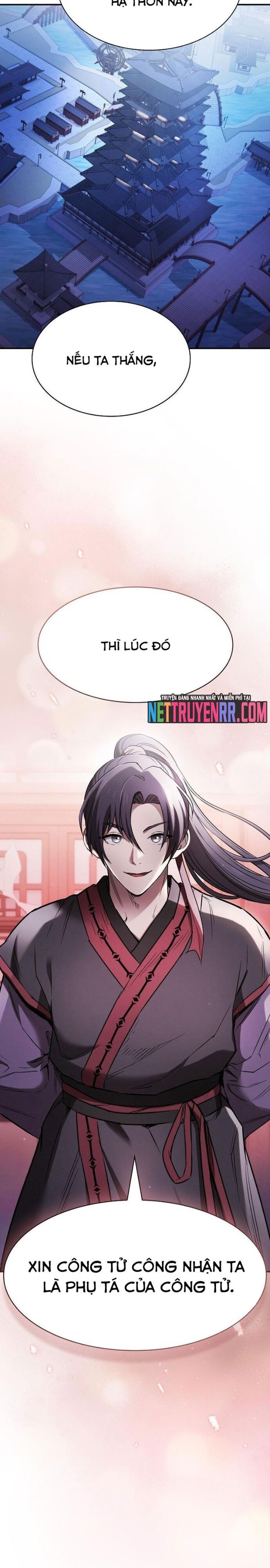 Cuộc Sống Của Gián Điệp Ma Giáo: Chapter 14