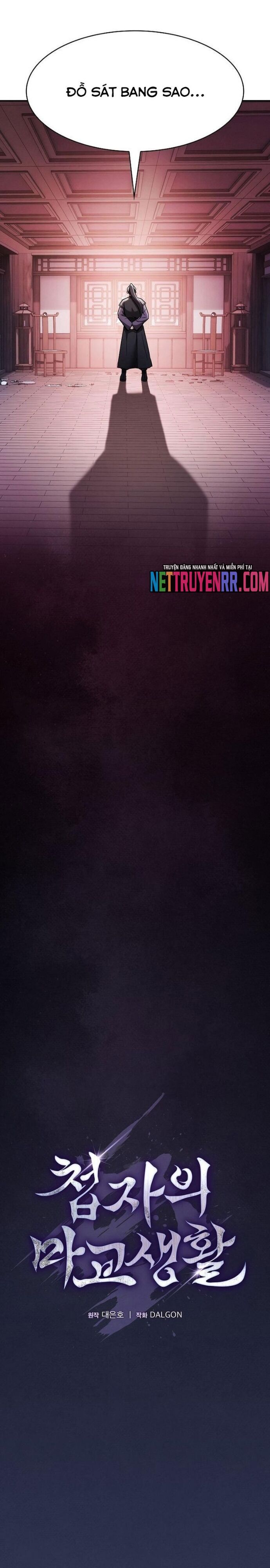 Cuộc Sống Của Gián Điệp Ma Giáo: Chapter 14