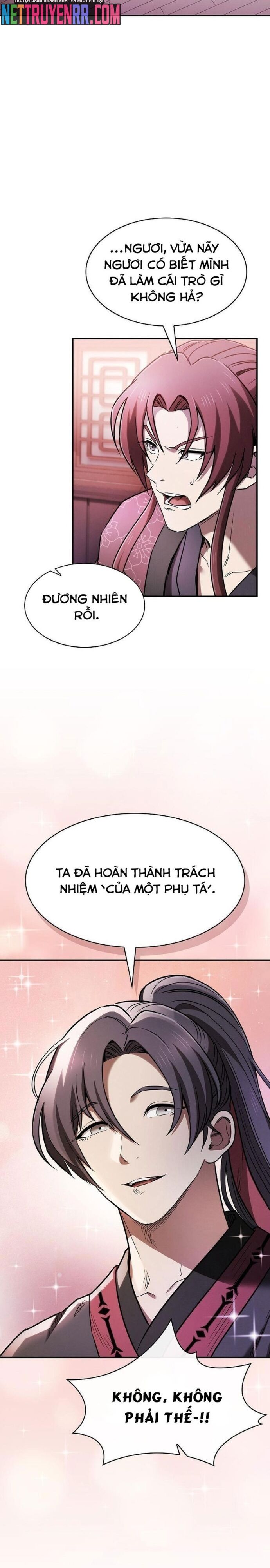 Cuộc Sống Của Gián Điệp Ma Giáo: Chapter 14