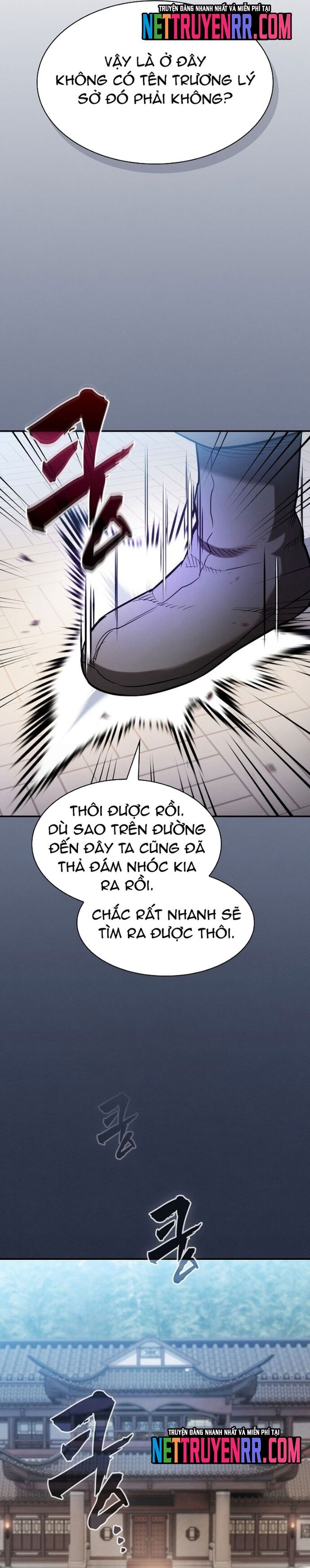 Cuộc Sống Của Gián Điệp Ma Giáo: Chapter 15