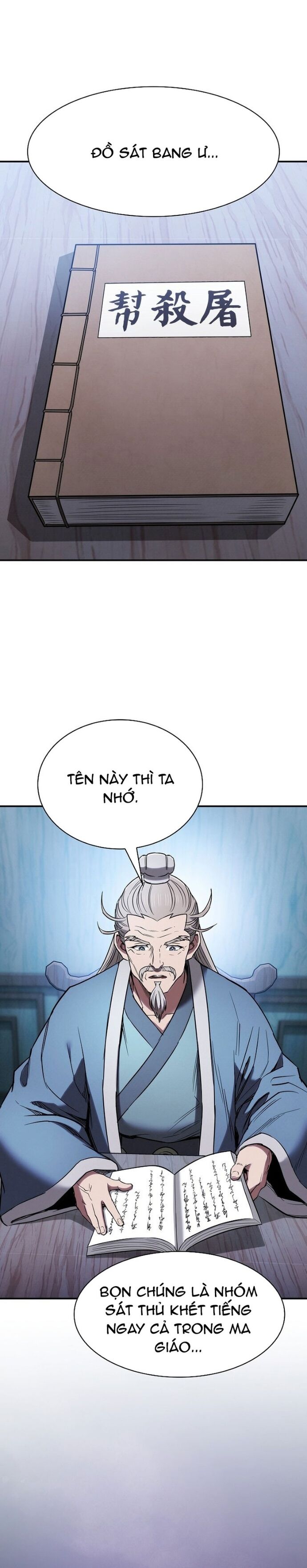 Cuộc Sống Của Gián Điệp Ma Giáo: Chapter 15