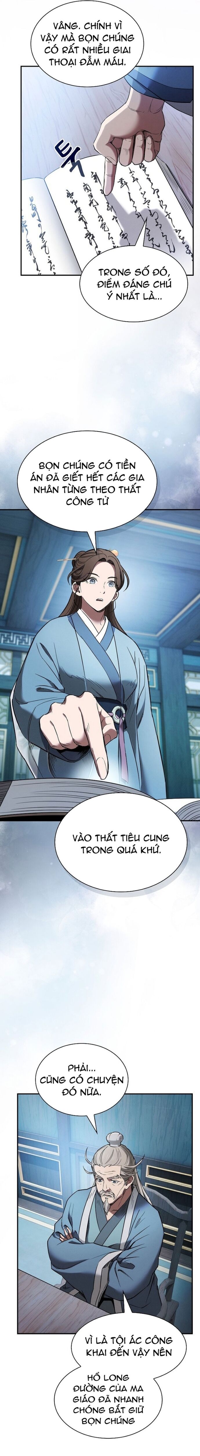 Cuộc Sống Của Gián Điệp Ma Giáo: Chapter 15