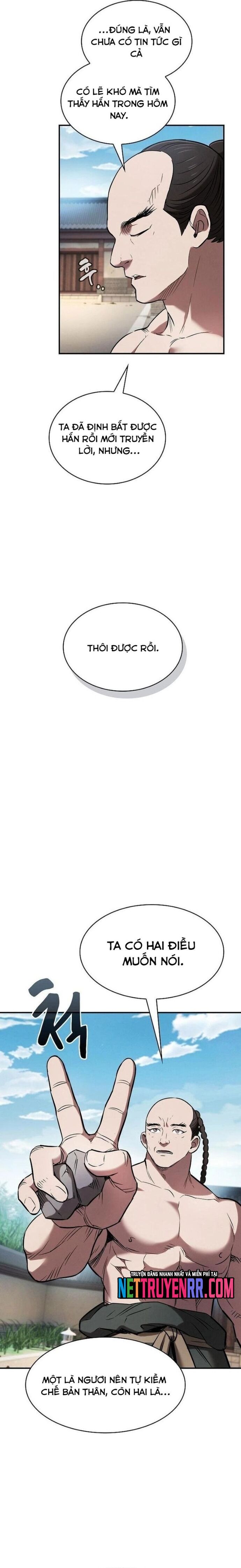 Cuộc Sống Của Gián Điệp Ma Giáo: Chapter 16