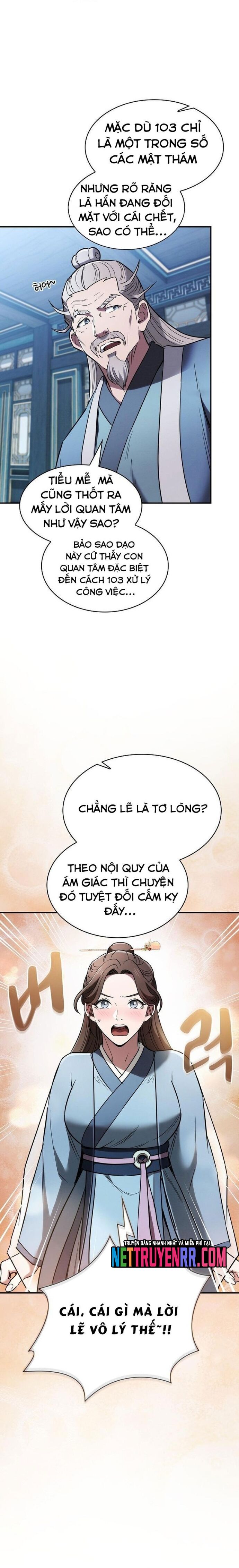 Cuộc Sống Của Gián Điệp Ma Giáo: Chapter 16