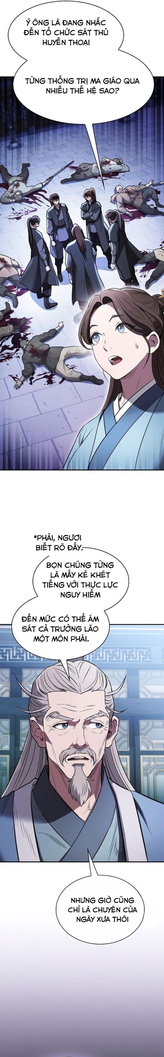 Cuộc Sống Của Gián Điệp Ma Giáo: Chapter 16