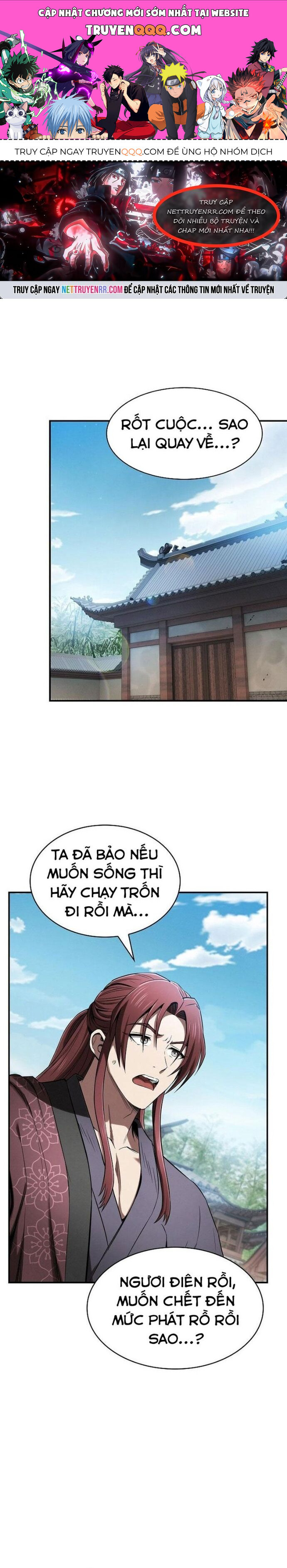 Cuộc Sống Của Gián Điệp Ma Giáo: Chapter 17