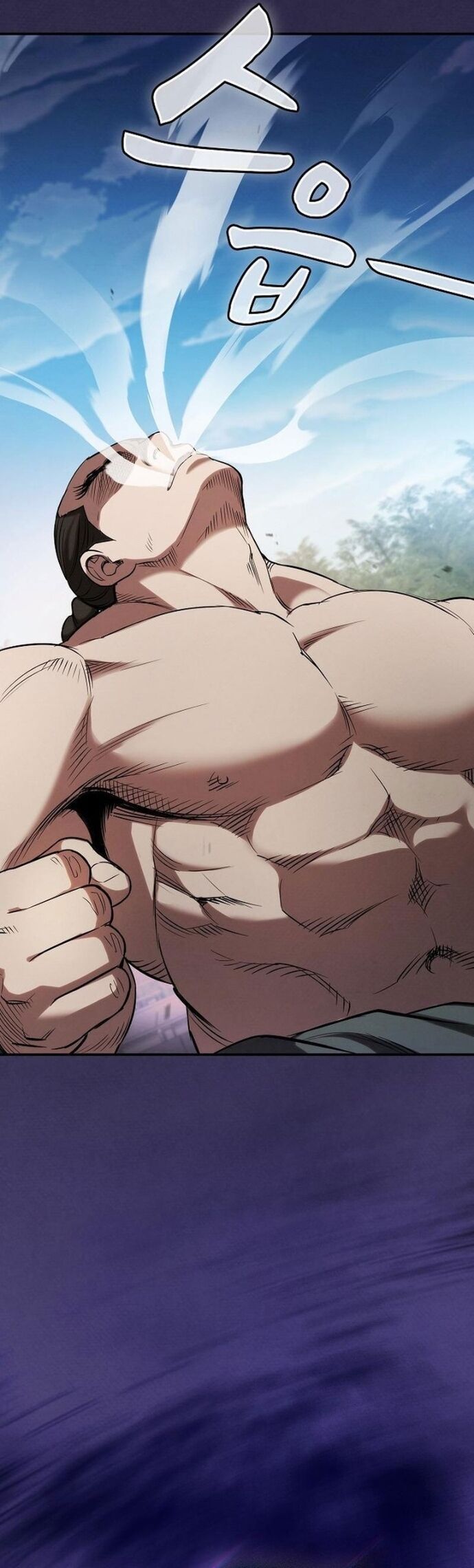 Cuộc Sống Của Gián Điệp Ma Giáo: Chapter 17