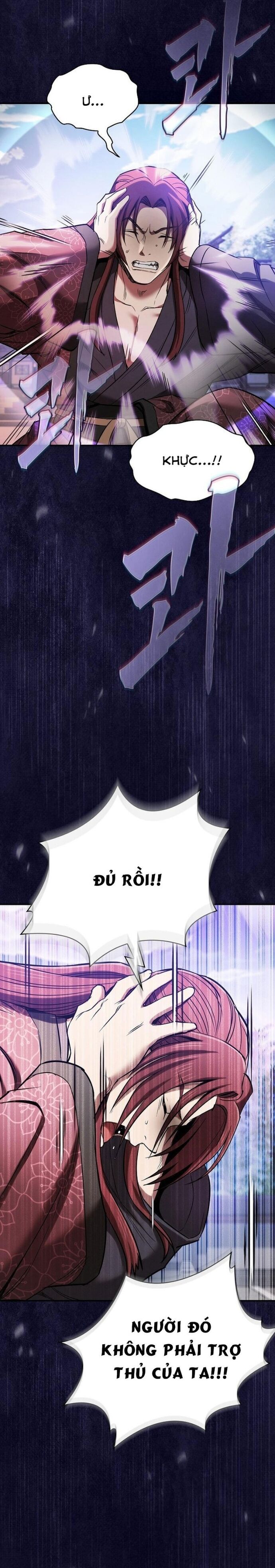 Cuộc Sống Của Gián Điệp Ma Giáo: Chapter 17