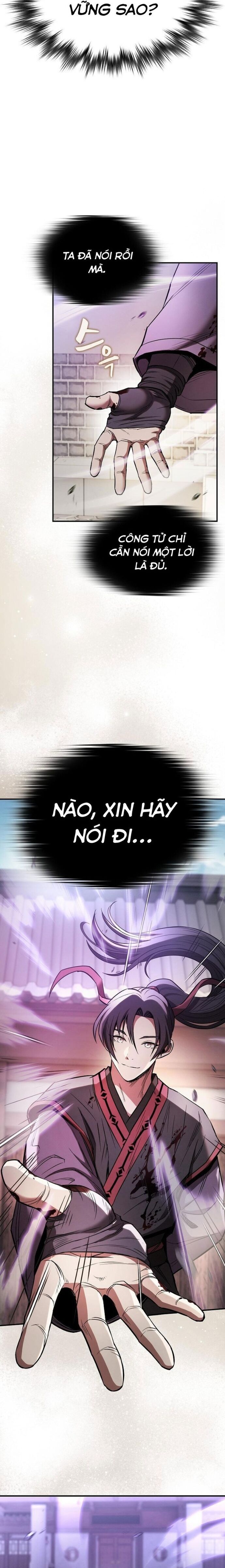 Cuộc Sống Của Gián Điệp Ma Giáo: Chapter 17