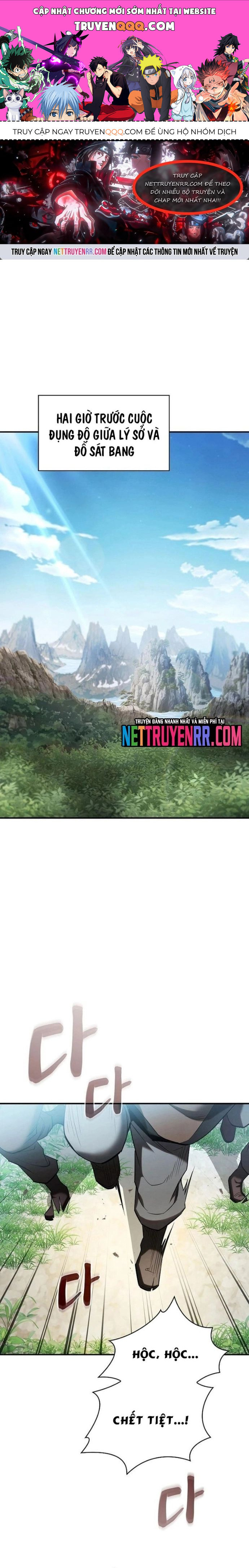 Cuộc Sống Của Gián Điệp Ma Giáo: Chapter 18