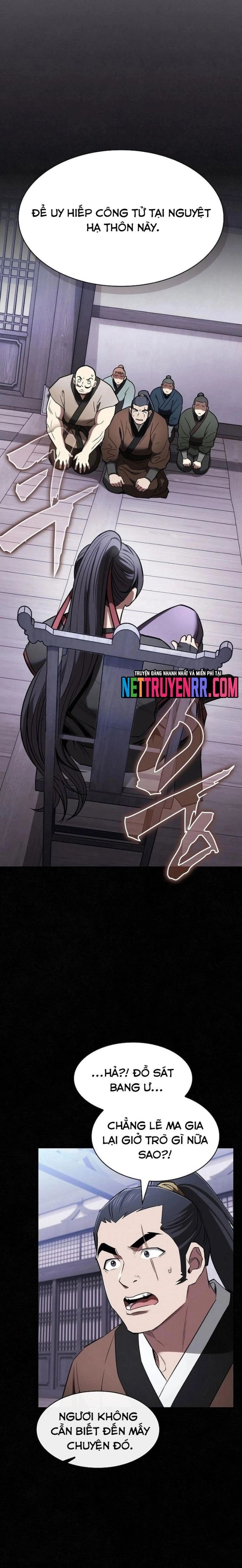 Cuộc Sống Của Gián Điệp Ma Giáo: Chapter 18