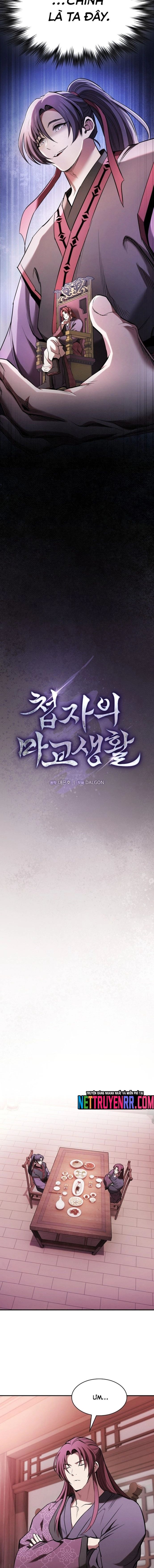 Cuộc Sống Của Gián Điệp Ma Giáo: Chapter 21