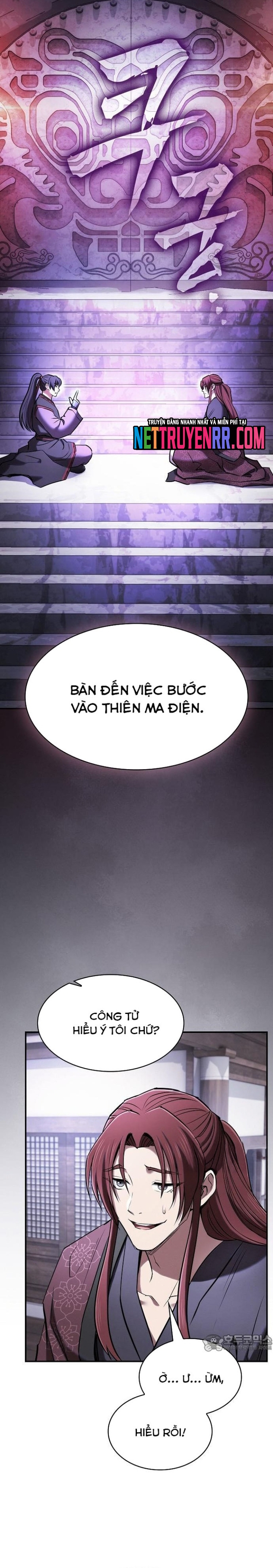 Cuộc Sống Của Gián Điệp Ma Giáo: Chapter 24