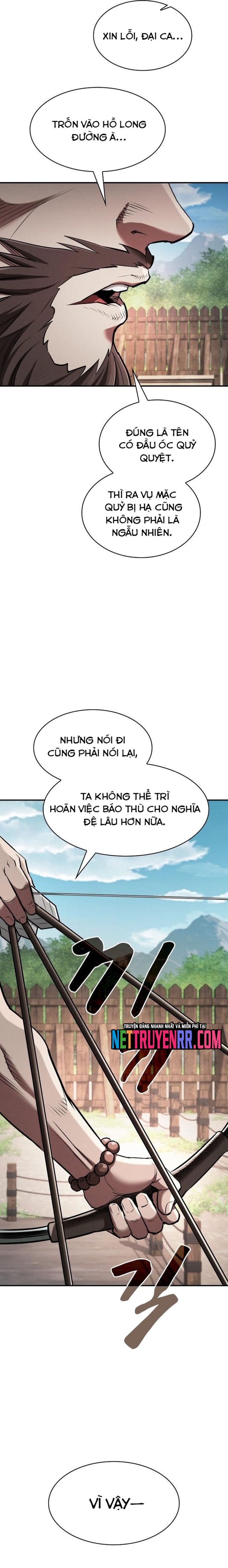 Cuộc Sống Của Gián Điệp Ma Giáo: Chapter 24