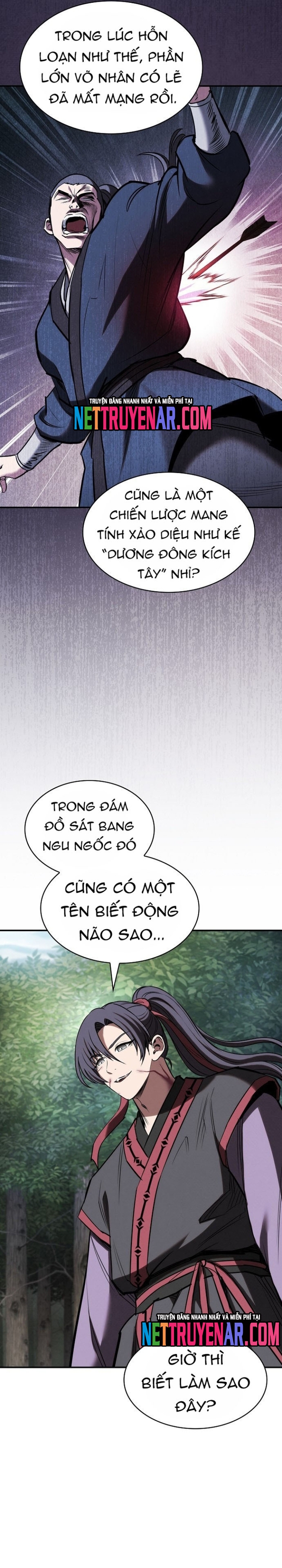 Cuộc Sống Của Gián Điệp Ma Giáo: Chapter 28