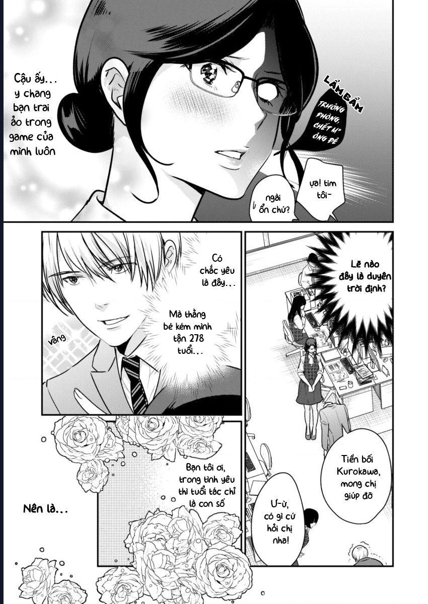 Cuộc Sống Của Nàng Phù Thủy 300 Tuổi: Chapter 1