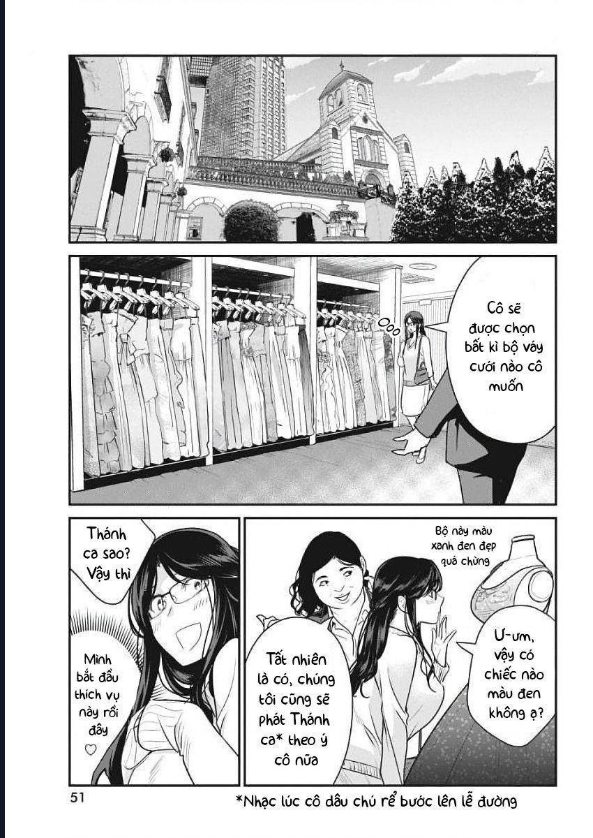 Cuộc Sống Của Nàng Phù Thủy 300 Tuổi: Chapter 3