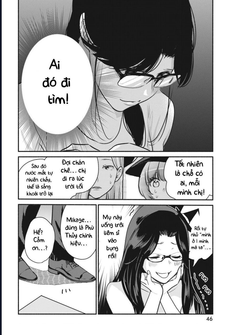 Cuộc Sống Của Nàng Phù Thủy 300 Tuổi: Chapter 4