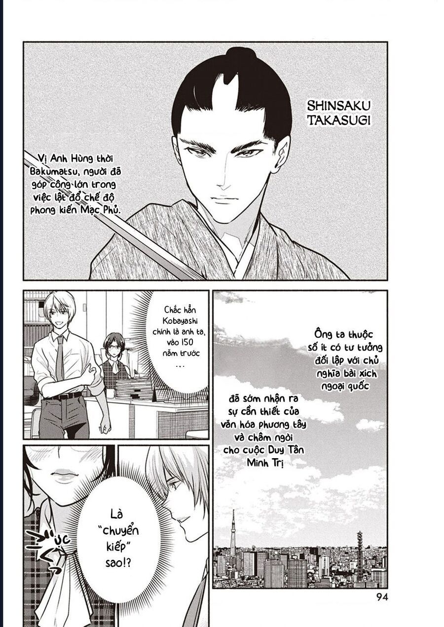 Cuộc Sống Của Nàng Phù Thủy 300 Tuổi: Chapter 5